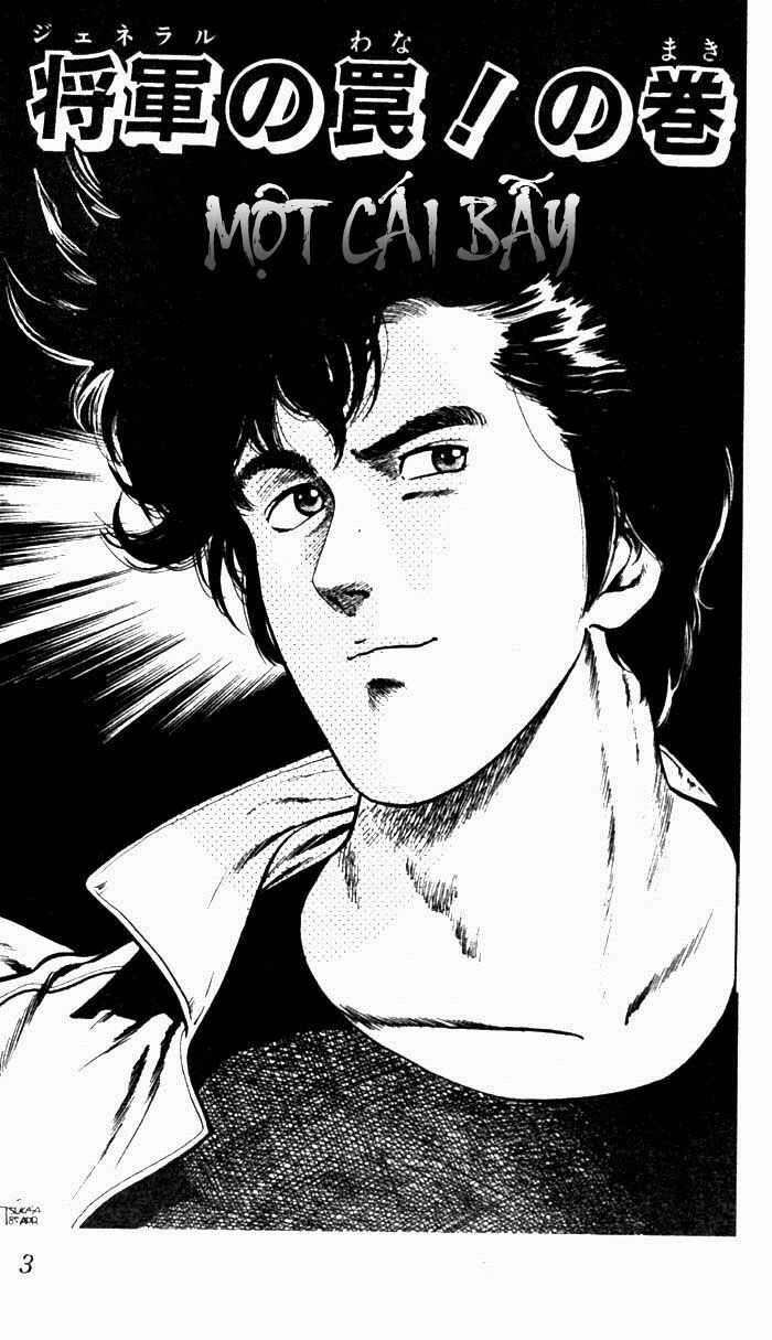 city hunter chapter 6.1 4