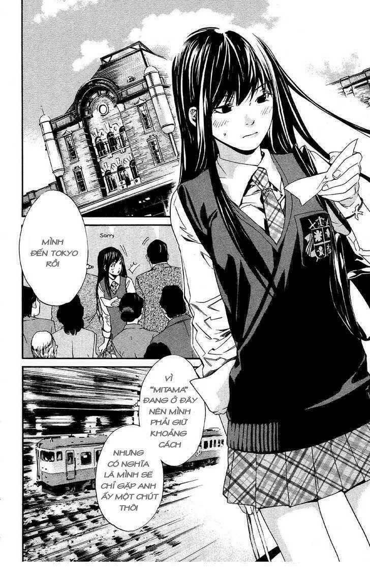 alive - the final evolution chapter 71 22