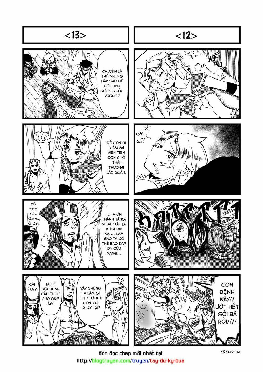 tây du ký bựa chapter 21.2 4