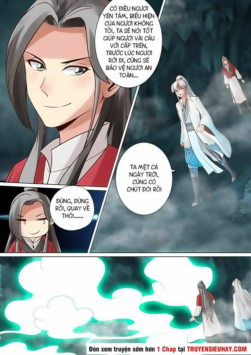 chư thiên ký chapter 11 7