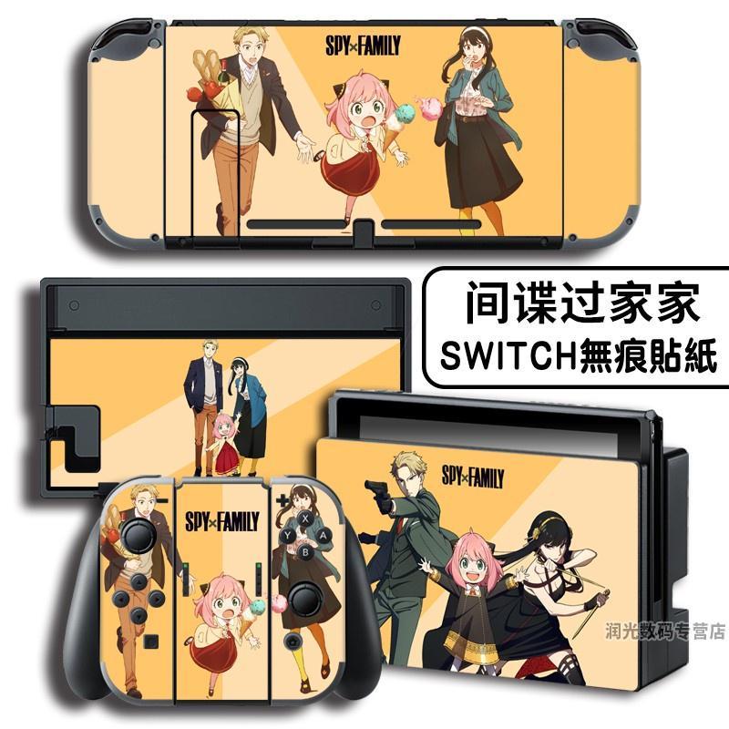 Phù Hợp Miếng Dán Màn Hình OLED Chống Đau Cho Máy Chơi Game Nintendo SWITCH