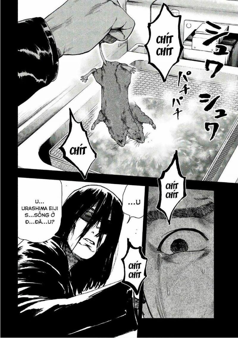 shin'ai naru boku e satsui wo komete chapter 16 16