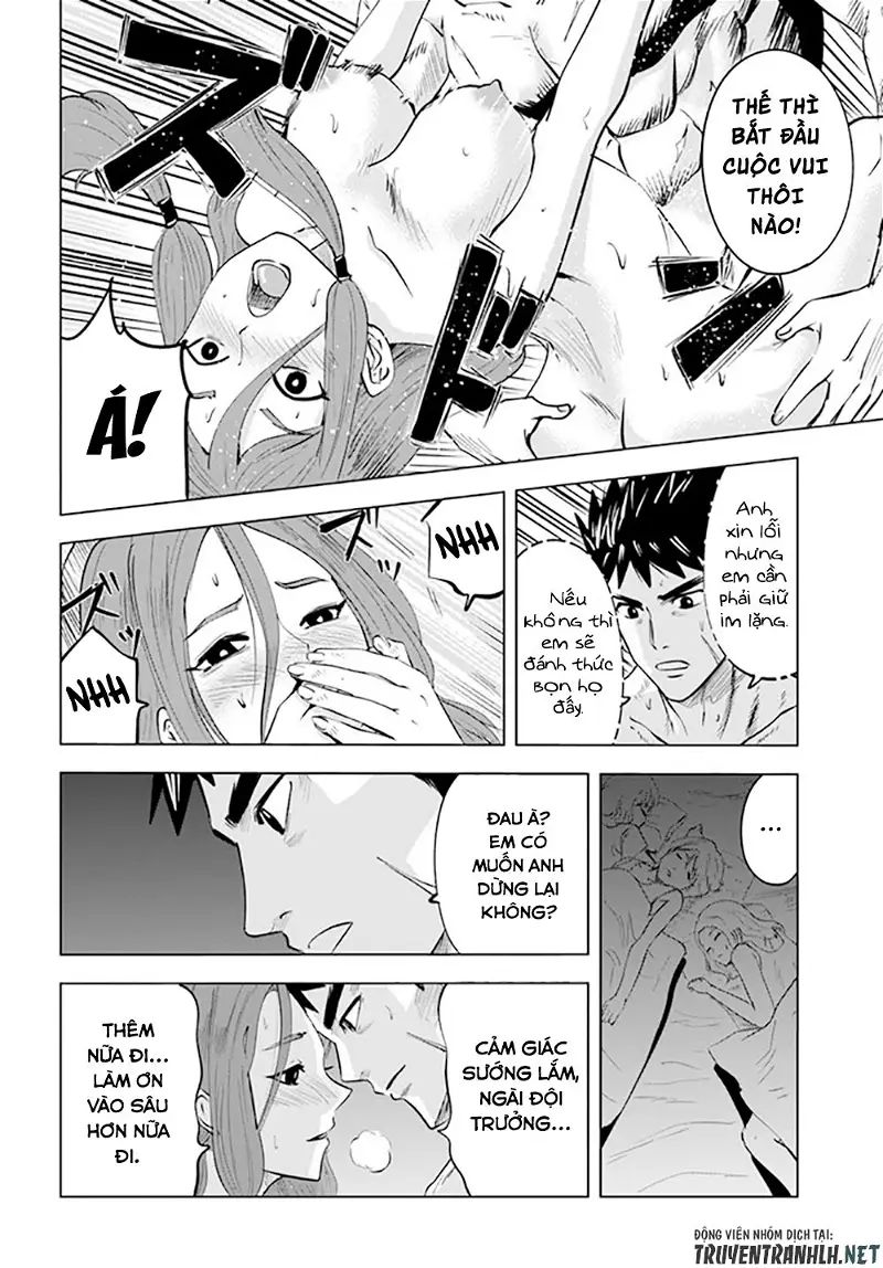 hành trình chịch dạo của của máy dập cổ đại chapter 43 16