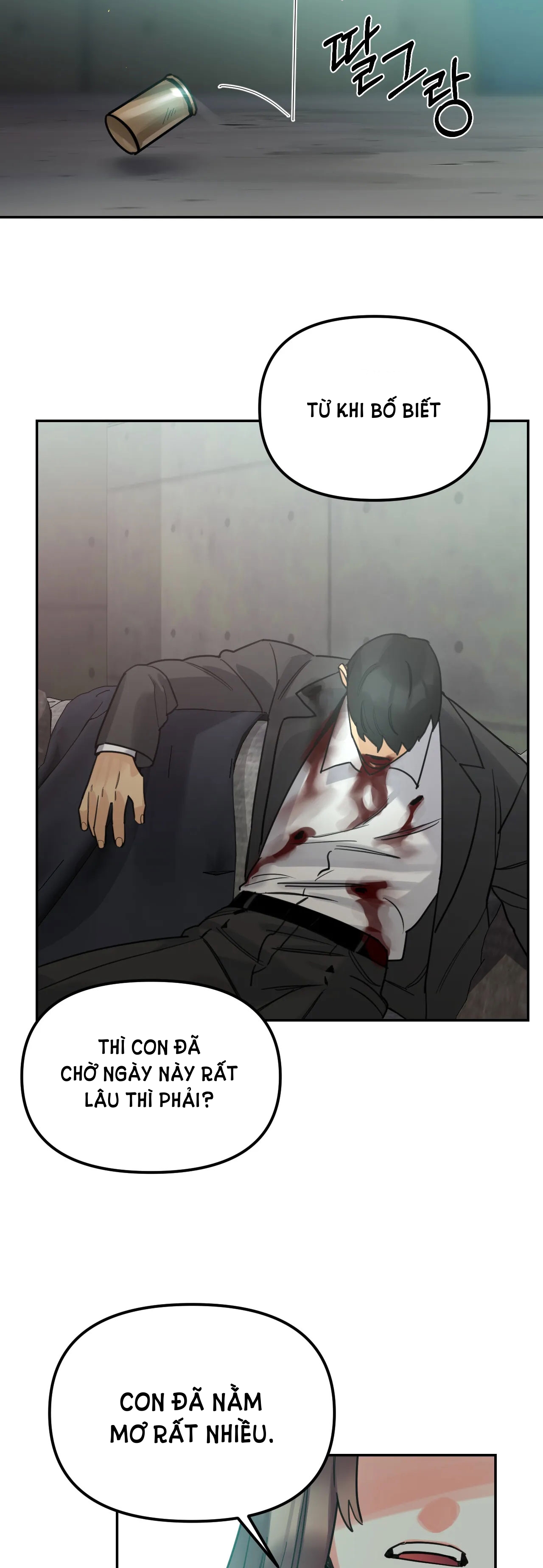 [18+] barrel chapter 5.1 15