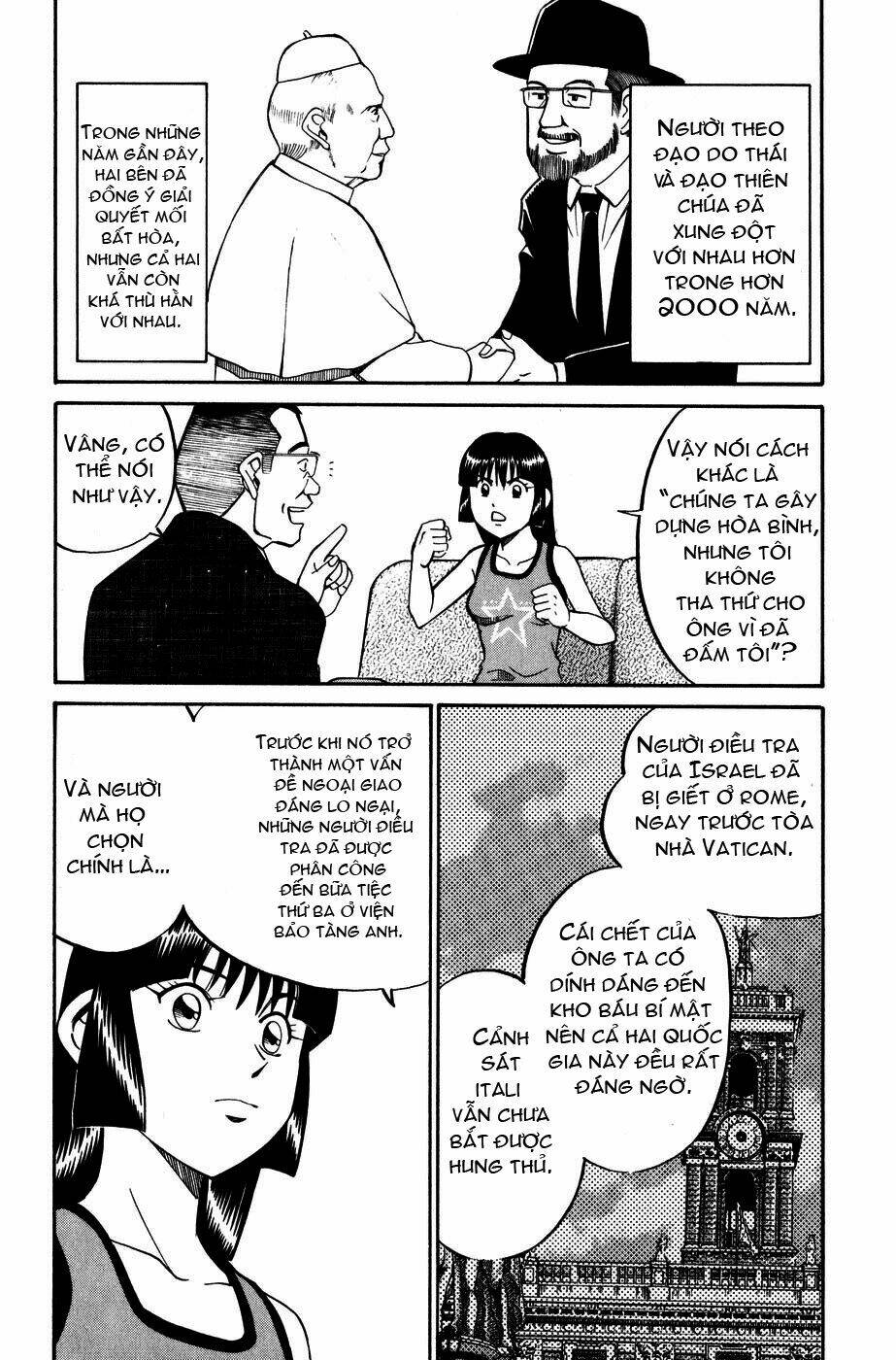 c.m.b. chapter 7.1 15