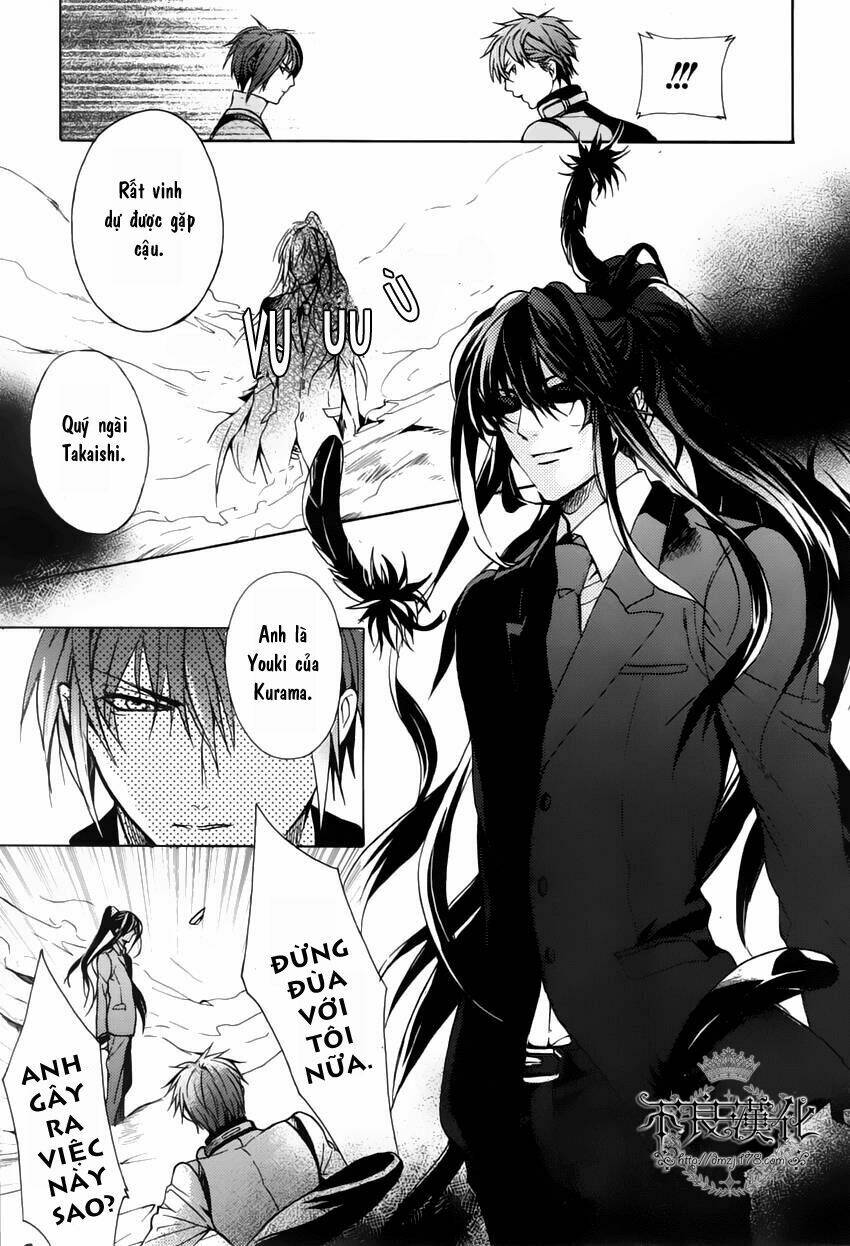 kamitoki no legist chapter 1 28