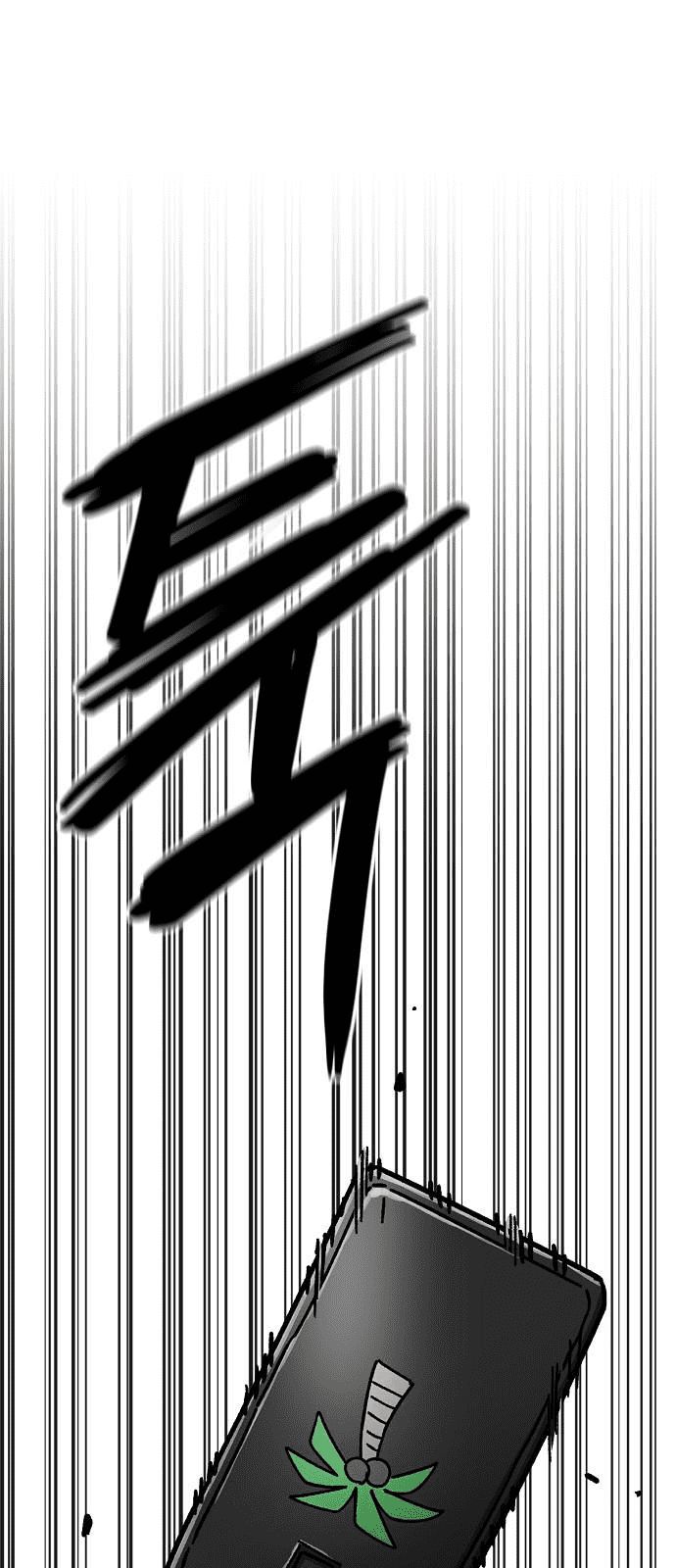 chỉ có cái c.h.ế.t mới là sự cứu rỗi chapter 18 80