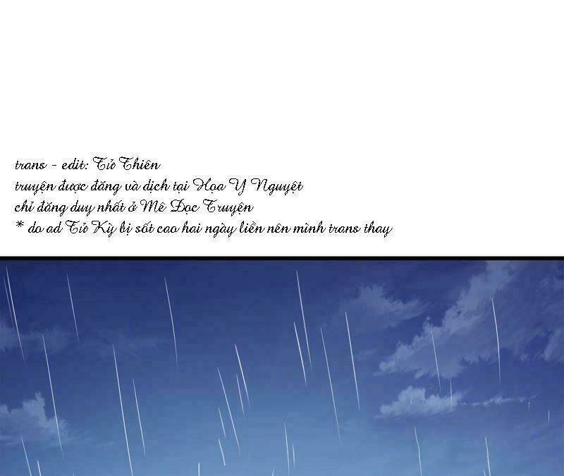 tình tễ hà xử chapter 11 63