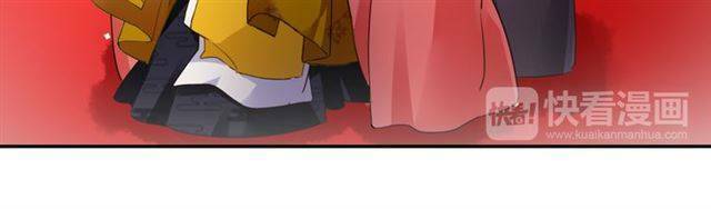 hoa nhan sách chapter 34.1 13