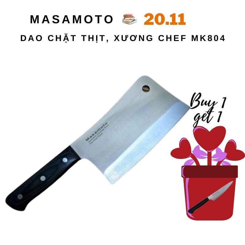 Dao chặt xuất Nhật MK804 MASAMOTO cán gỗ đinh tán sắc bén bền chắc