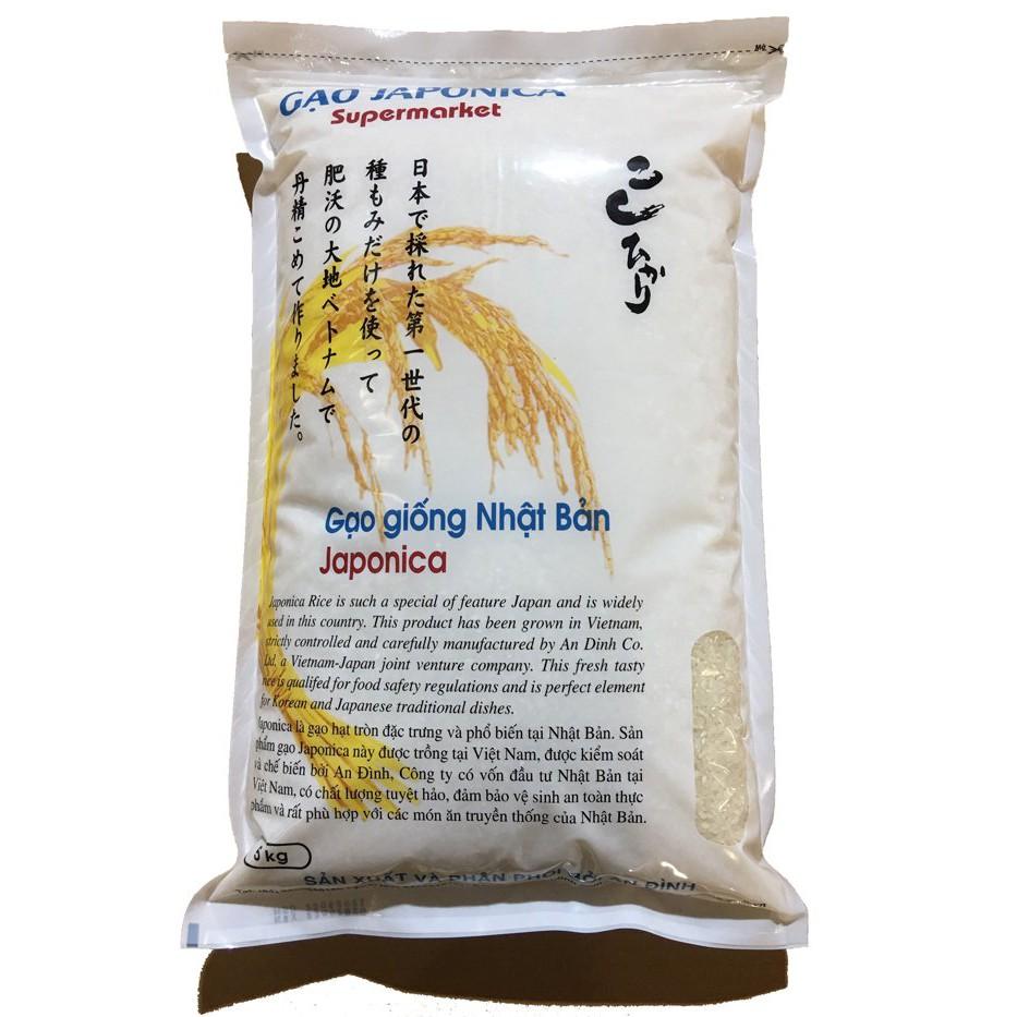 Gạo Nhật Bản Japonica 5kg