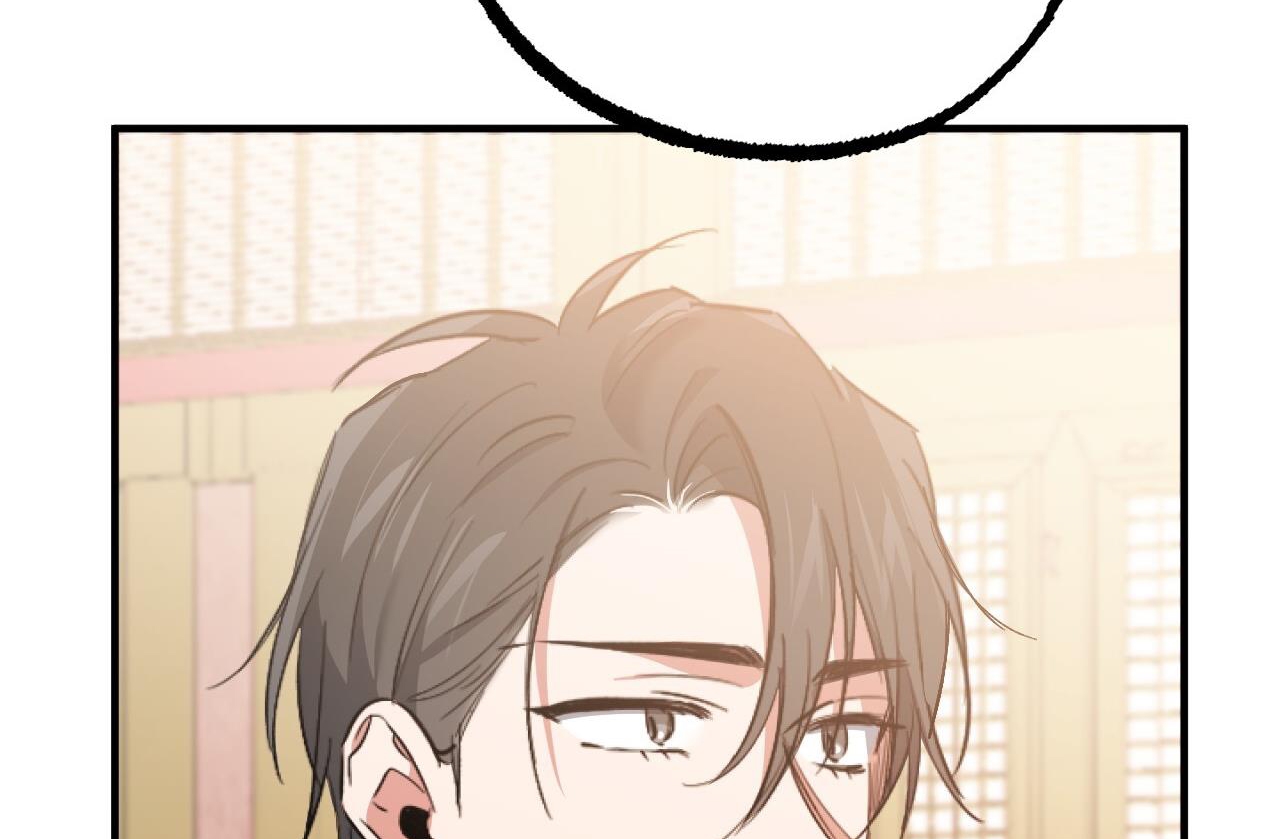 đàn thỏ của habibi chapter 62 66