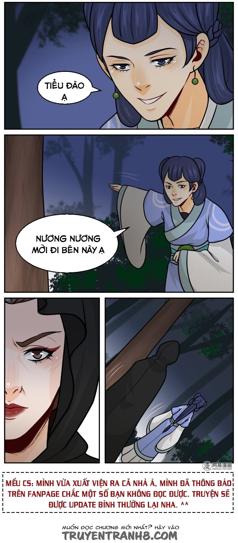 hoàng thượng đoạn tụ! đừng chạm vào ta chapter 180 14