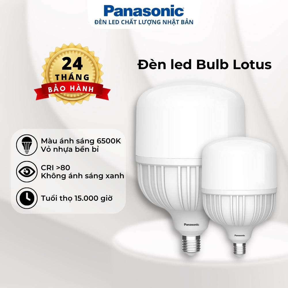 Đèn LED Bulb Trụ Trắng PANASONIC Lotus Series-Hàng chính hãng