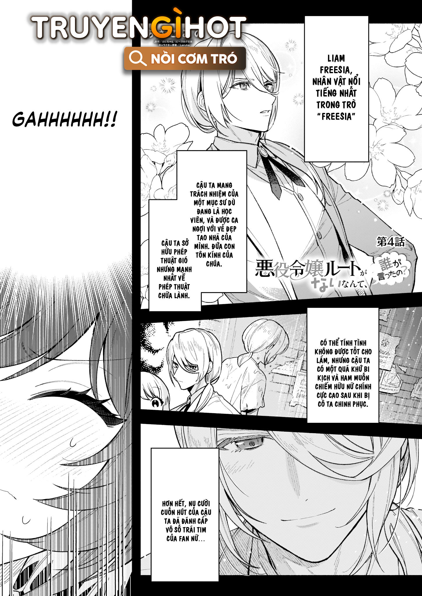 vai phản diện thì tệ lắm sao, đó không phải quan điểm của tôi chapter 4.1 2