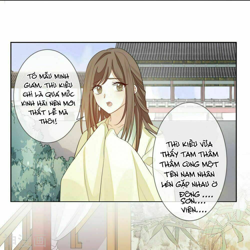 cửu khuyết phong hoa chapter 3 17