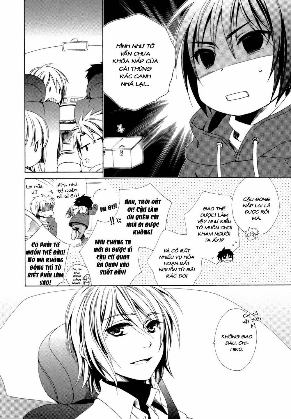 shounen maid chapter 20 5