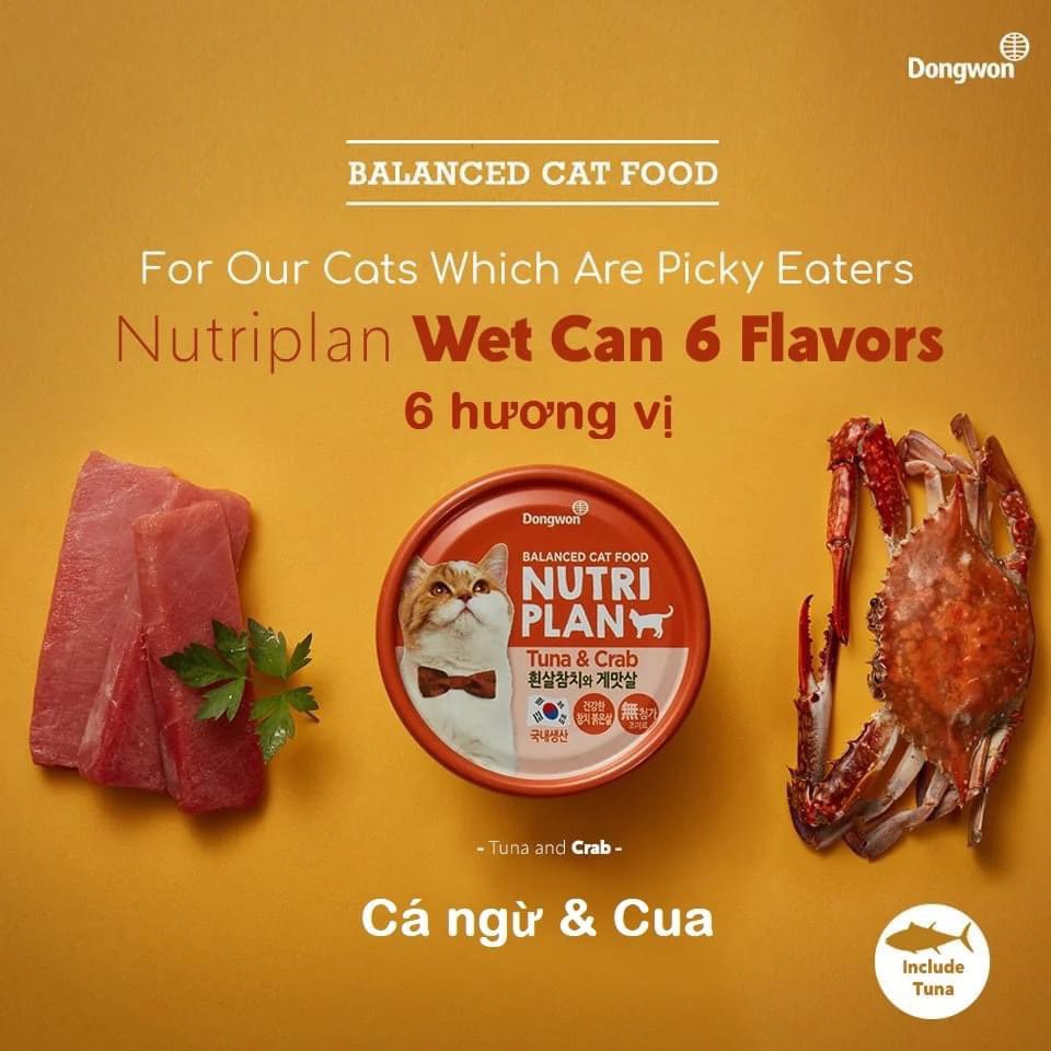 Pate NUTRI PLAN Cân Bằng Dinh Dưỡng &amp; Hỗ Trợ Chức Năng Nhiều Vị Cho Mèo 160Gr - Dòng Sản Phẩm Cao Cấp Đến Từ Hàn Quốc