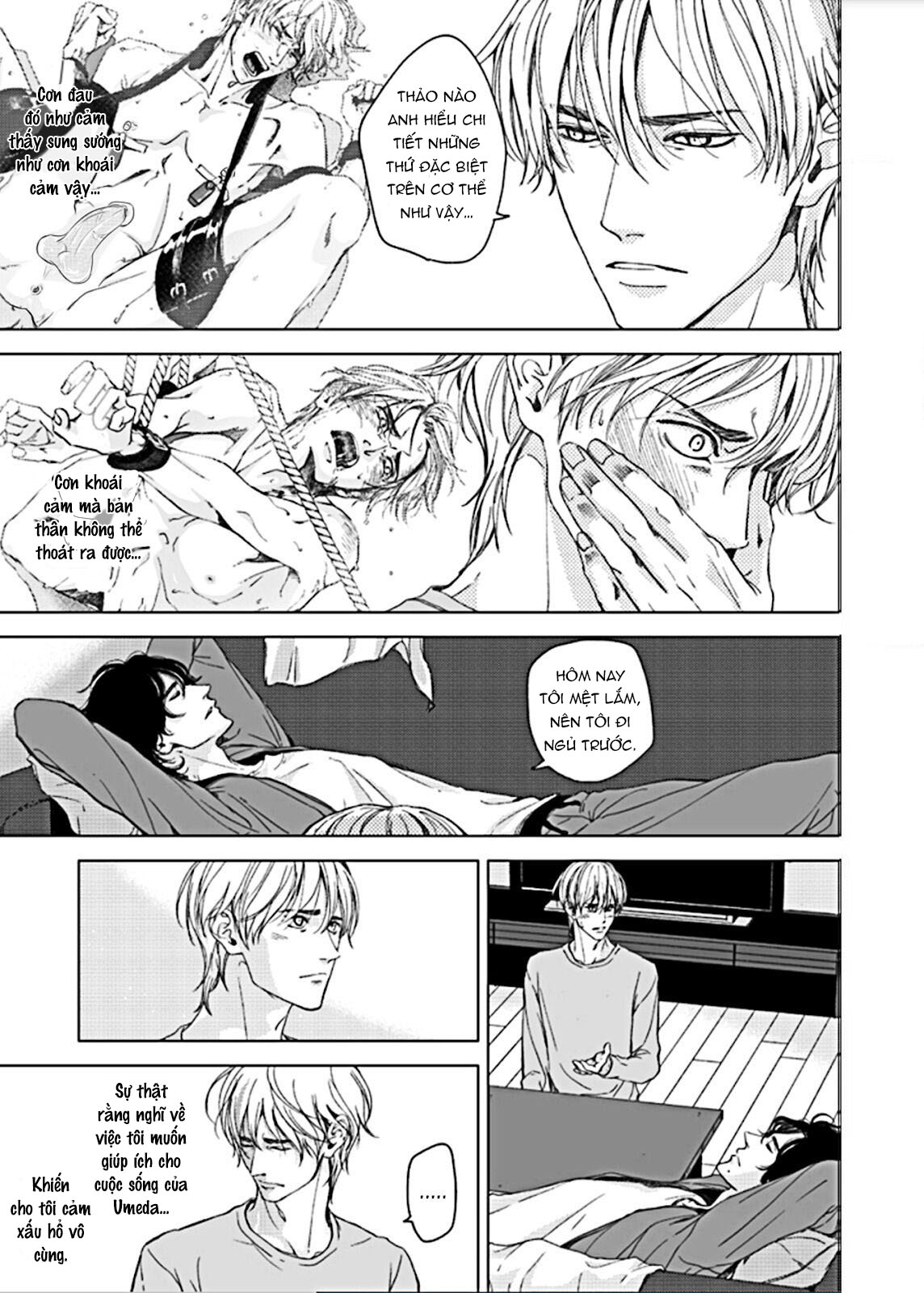 sei no gekiyaku chapter 4 20