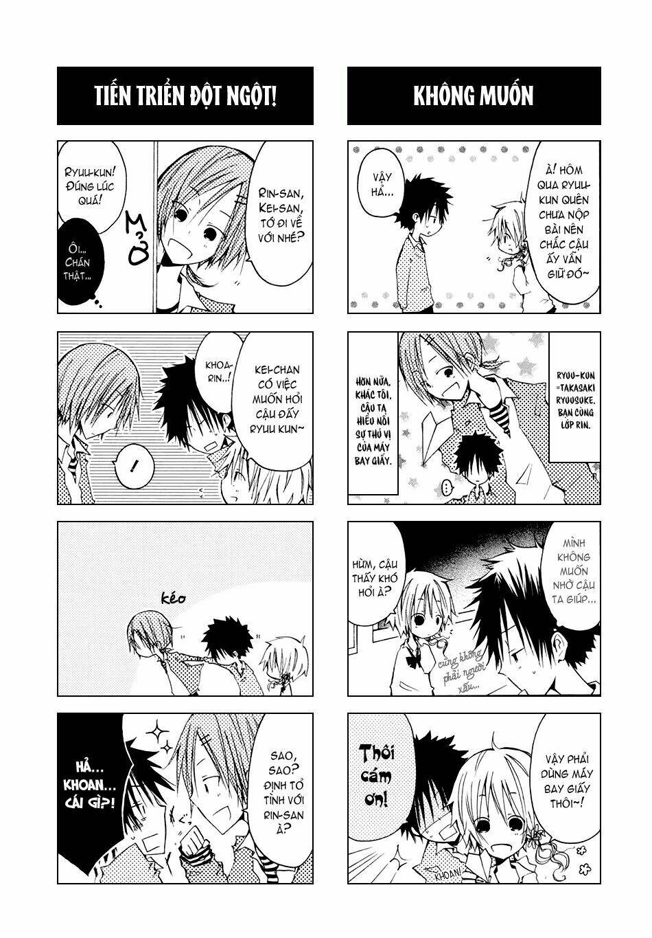 kimi to kami hikoki chapter 0 15