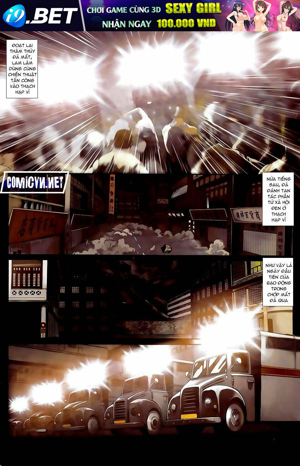 cửu long thành trại 2 chapter 47 10