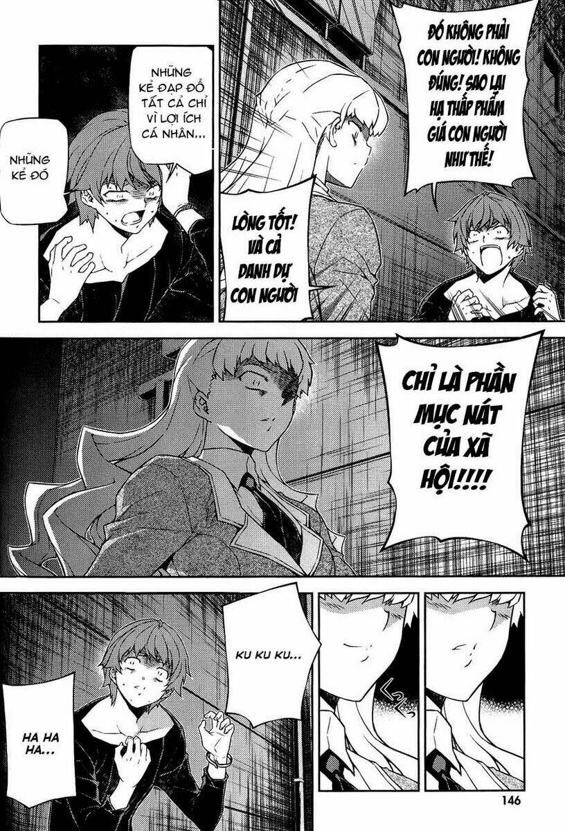 re:birth the lunatic taker chapter 13 6