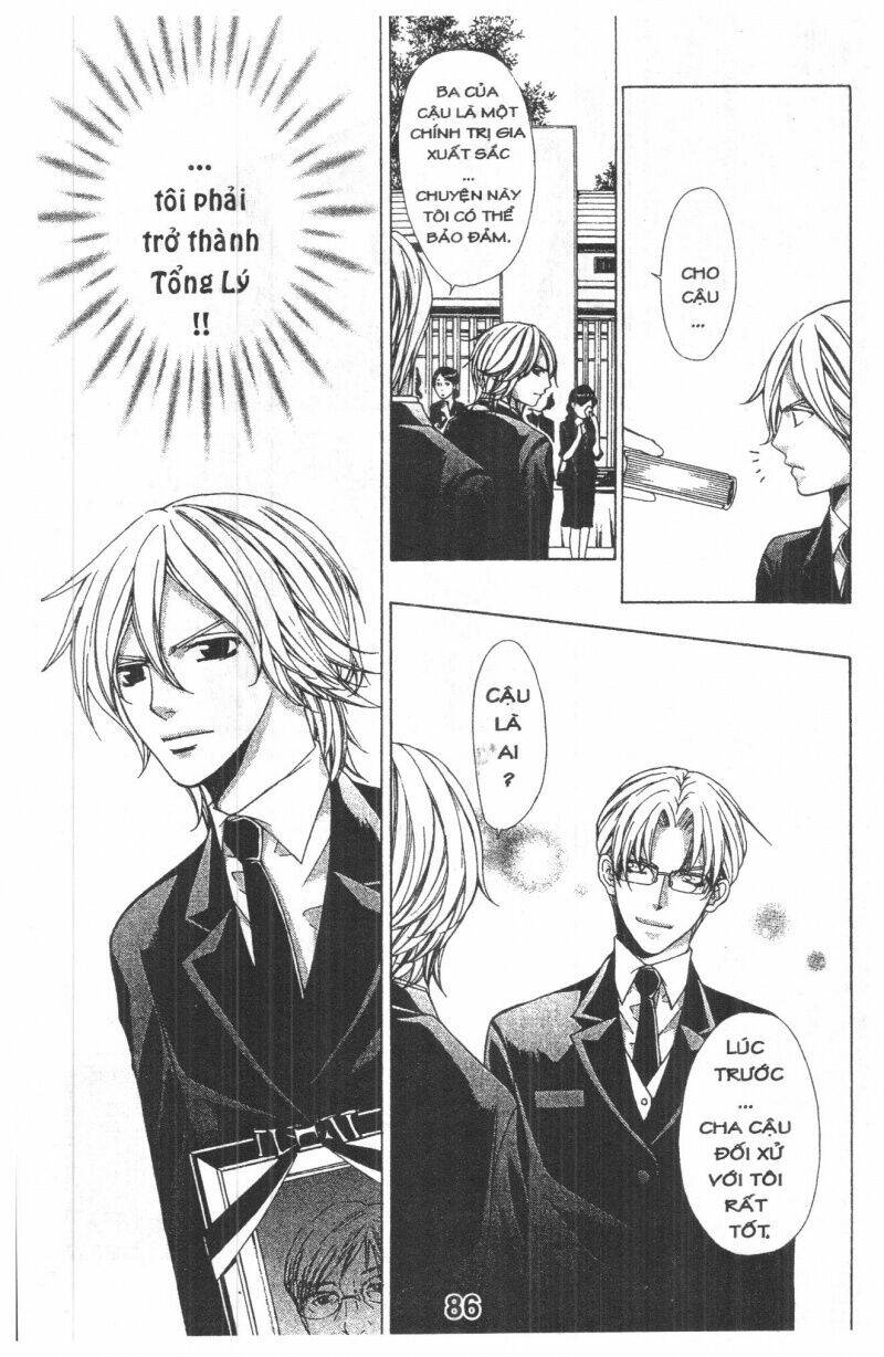 heart no daiya chapter 3.2 3