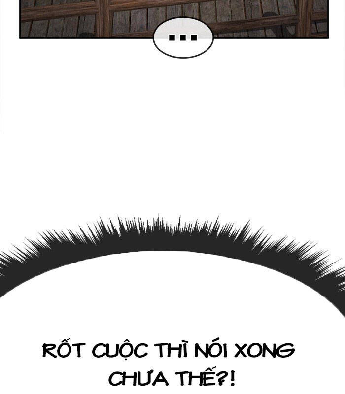 change (jinyuan) ss2 chapter 51 38