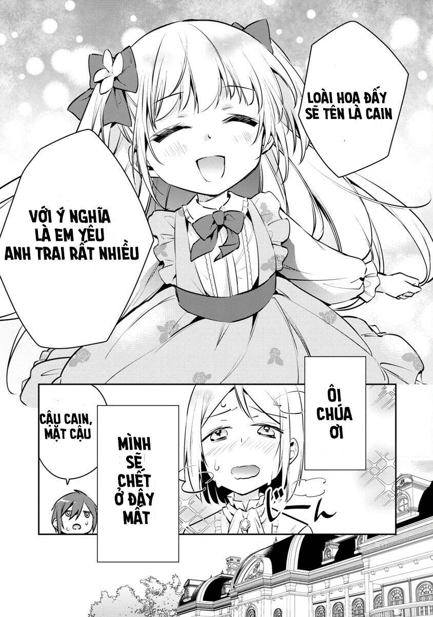 akuyaku reijo no ani ni tensei shimashita chapter 4 7