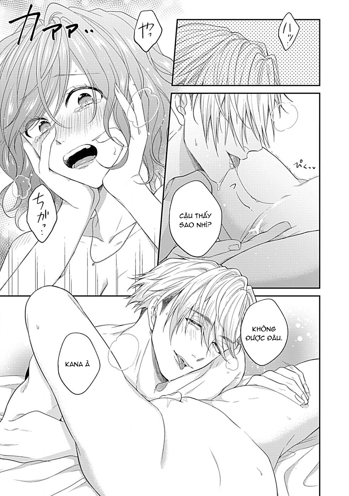 [18+] chữa bệnh cho bạn chapter 3.2 5