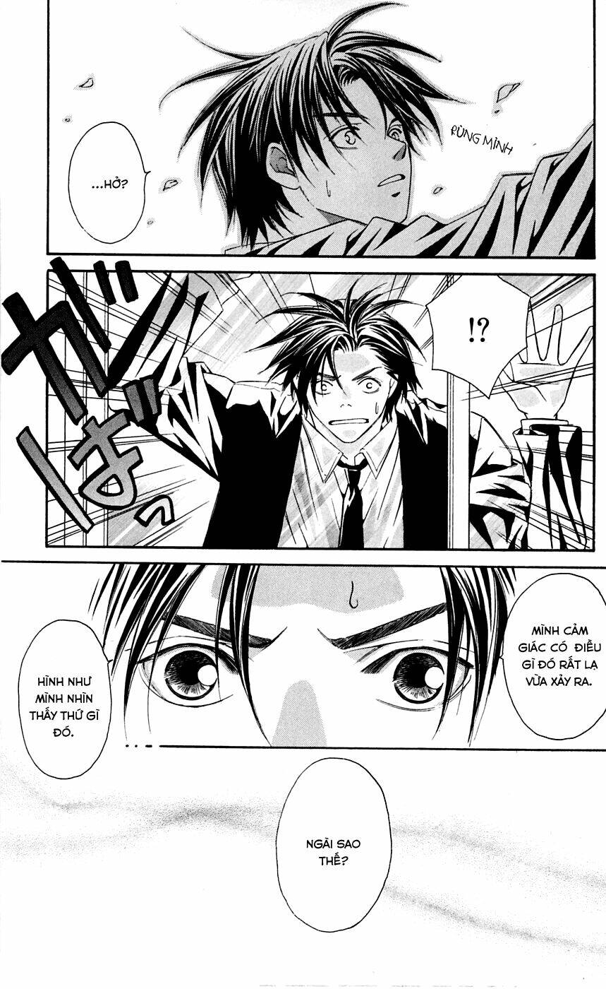 gekka no kimi chapter 2 14