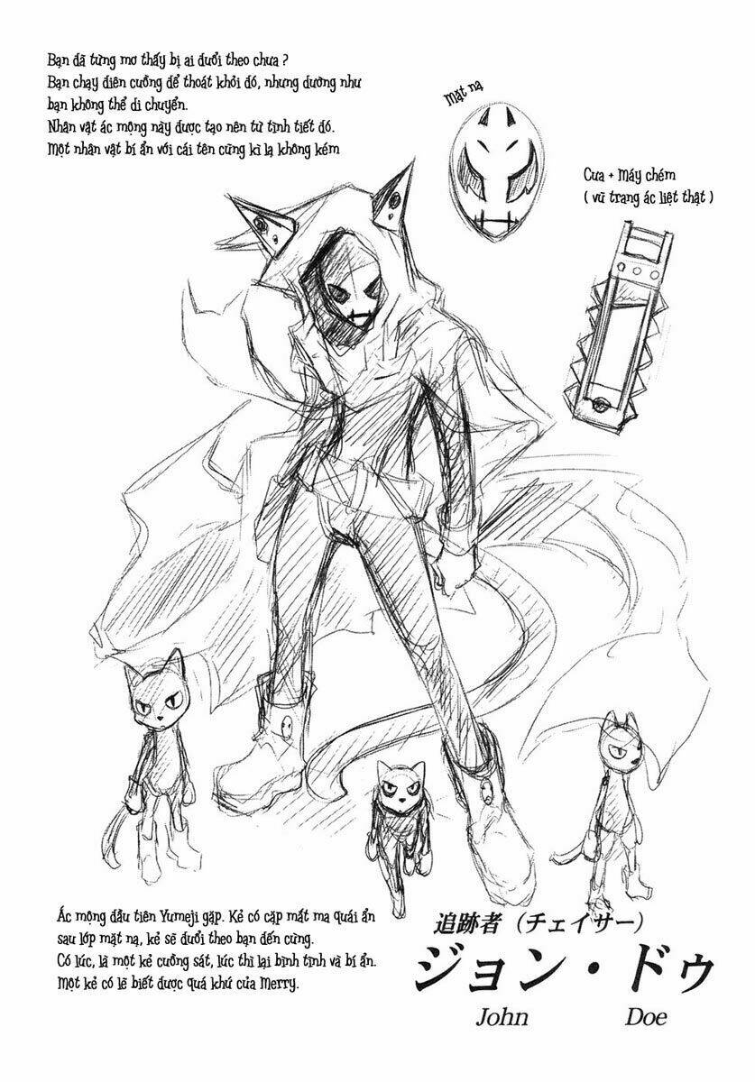 yumekui merry chapter 4 1