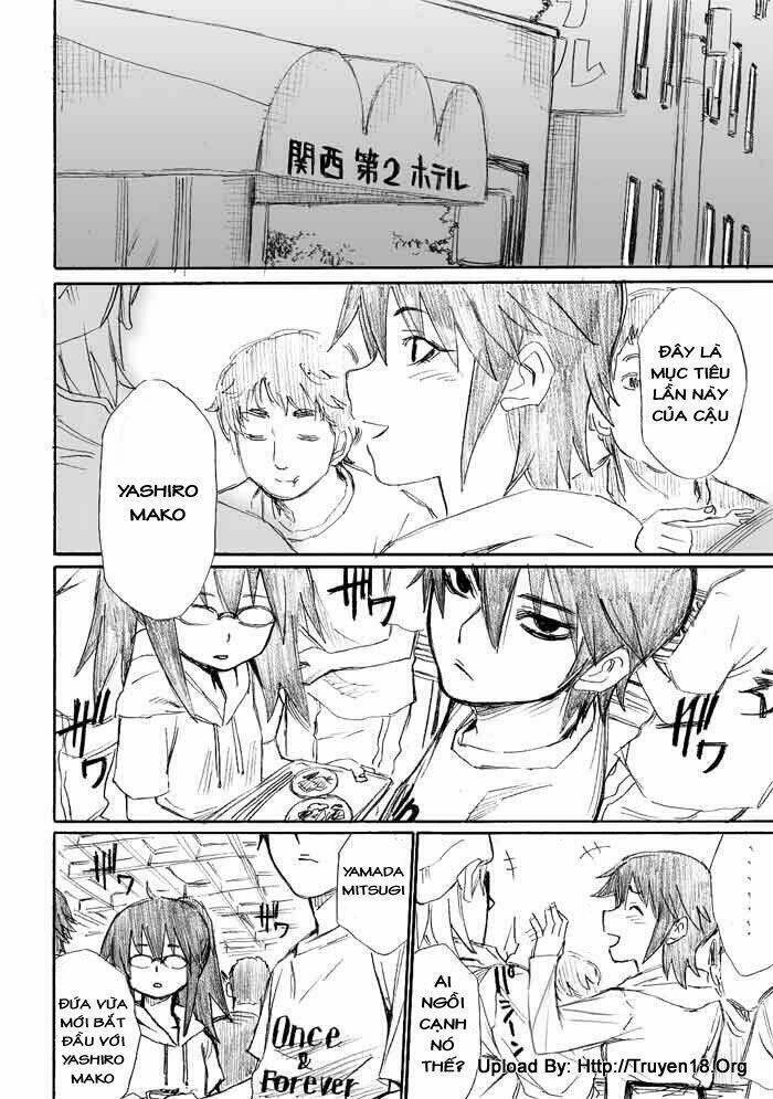 onani master kurosawa chapter 11 15