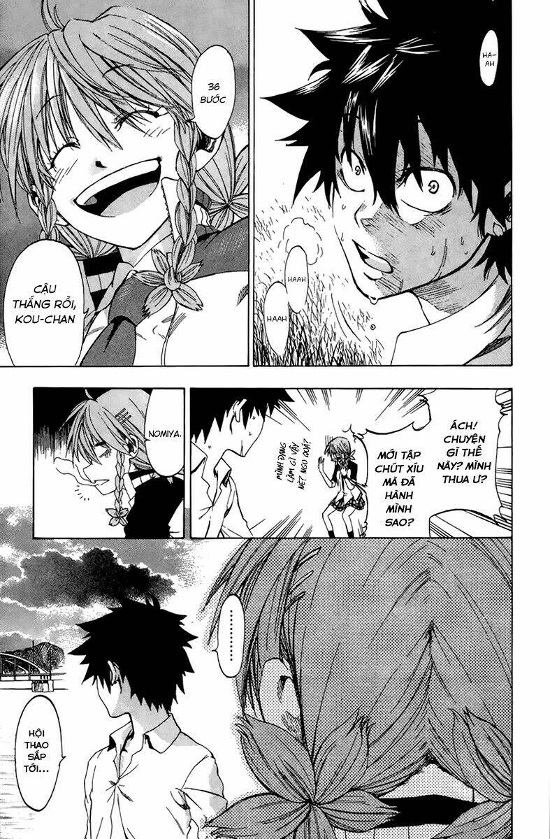 sakura discord chapter 1 16