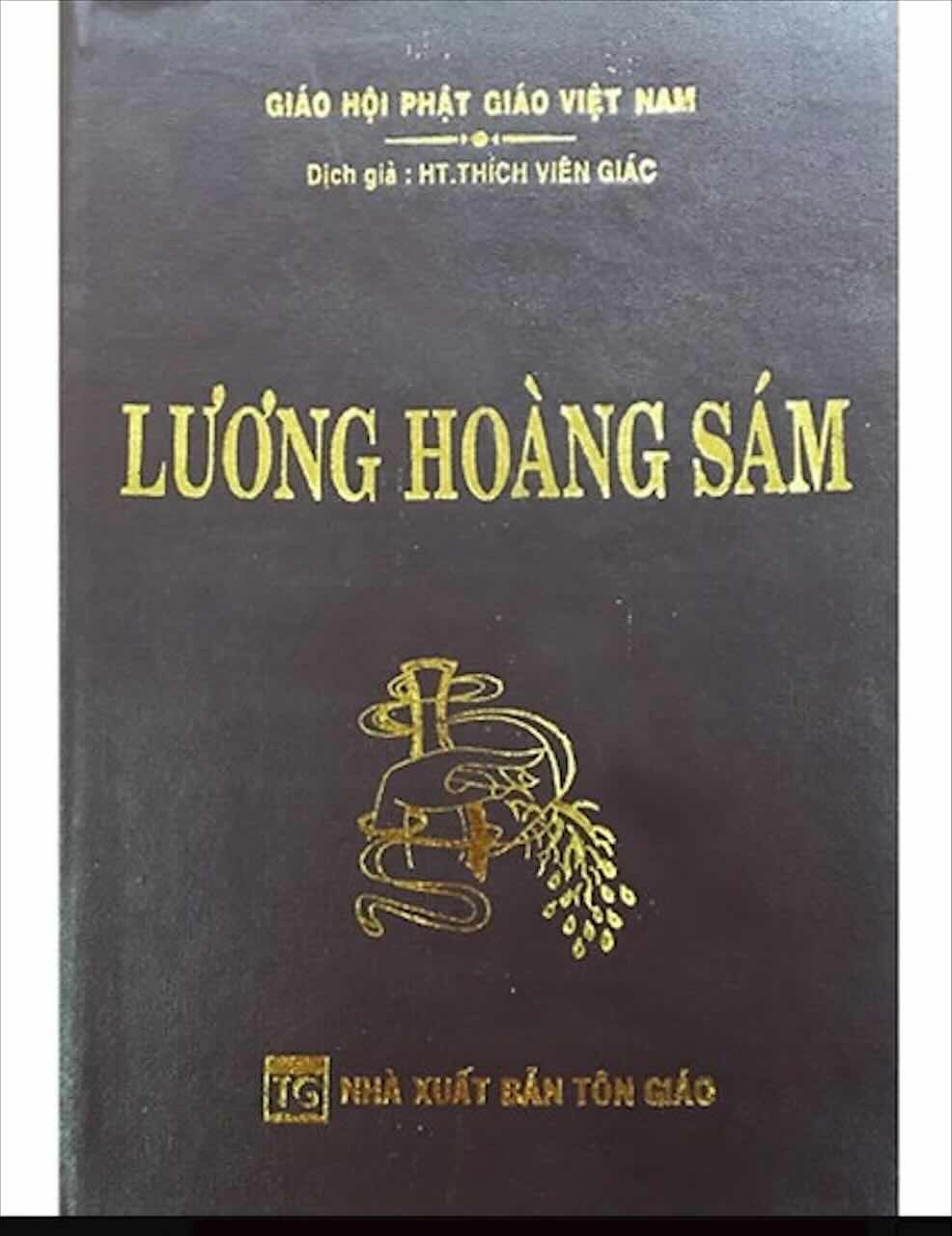Lương Hoàng Sám