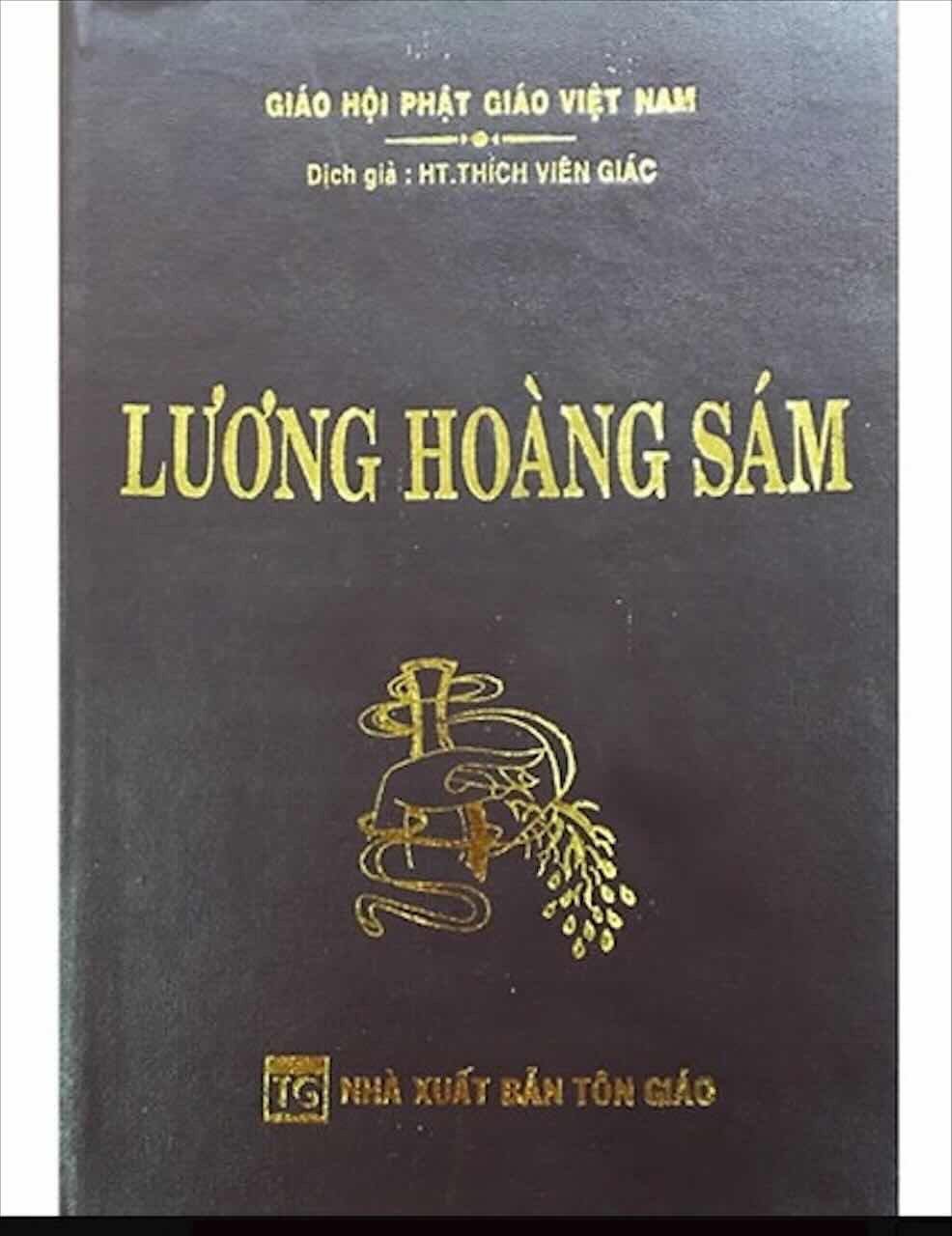 Lương Hoàng Sám (Bìa da)