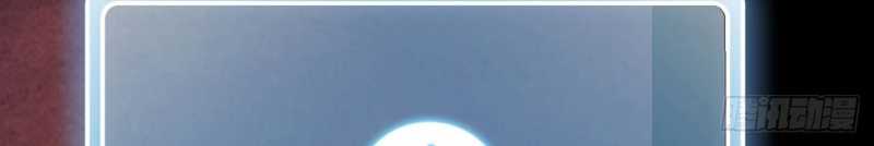 mình ta tu tiên chapter 2 182