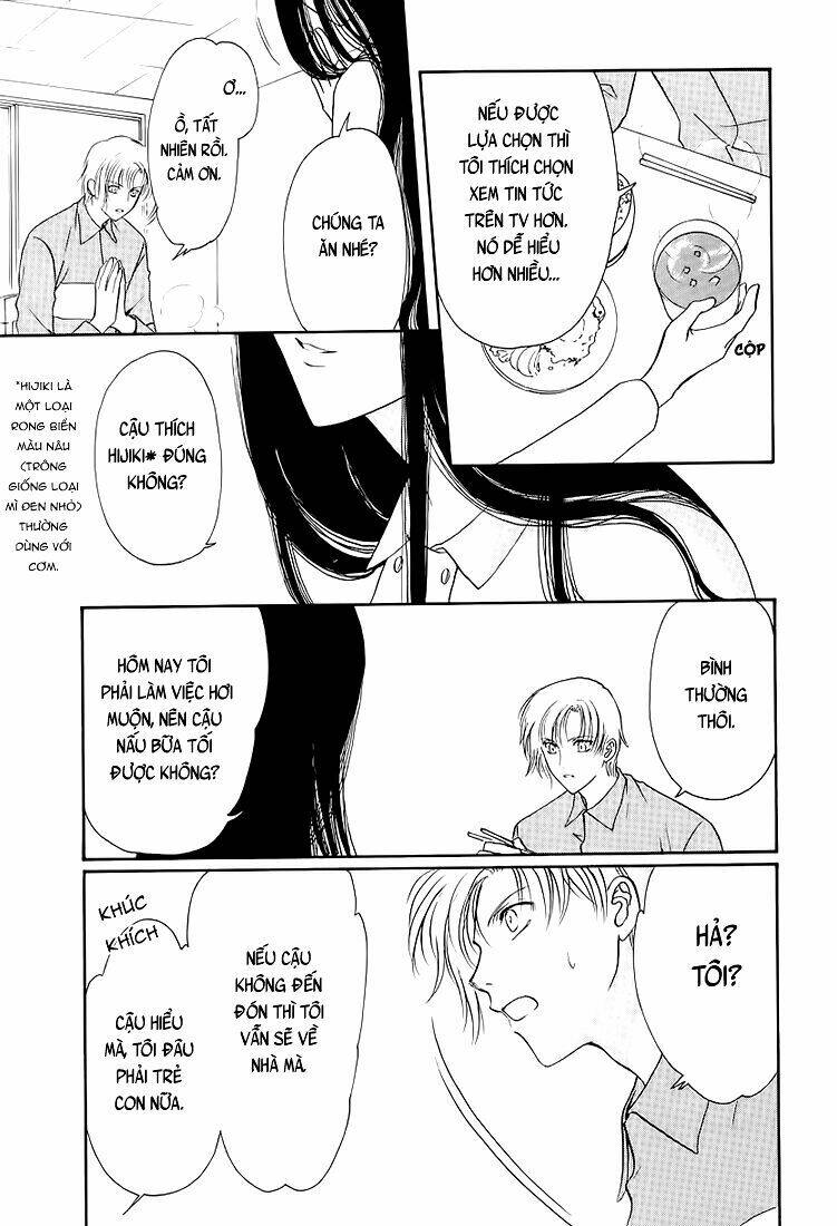 gohou drug chapter 3 5