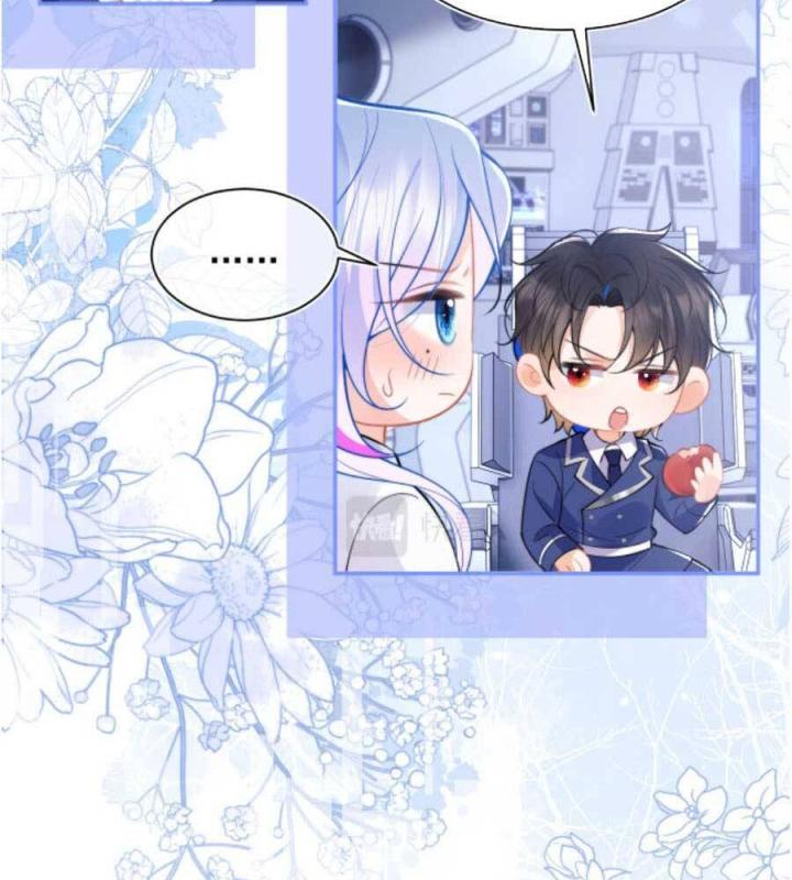 vị chỉ huy lạnh lùng khóc trong vòng tay tôi chapter 34 6