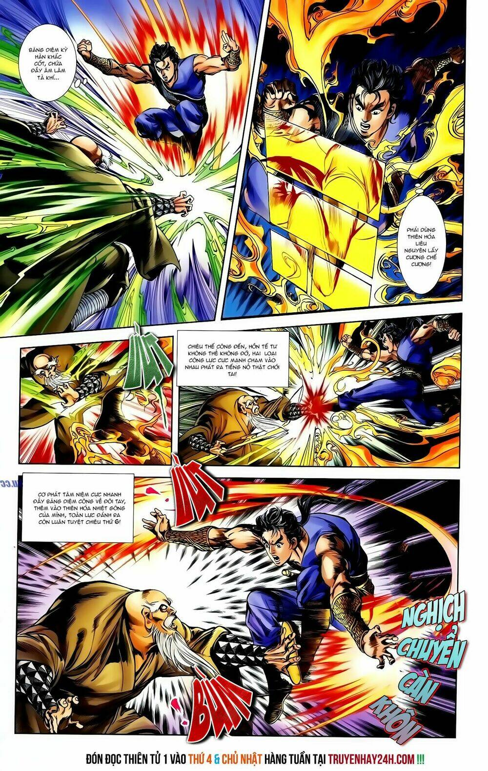 thiên tử truyền kỳ 1 - cơ phát khai chu bản chapter 123 27