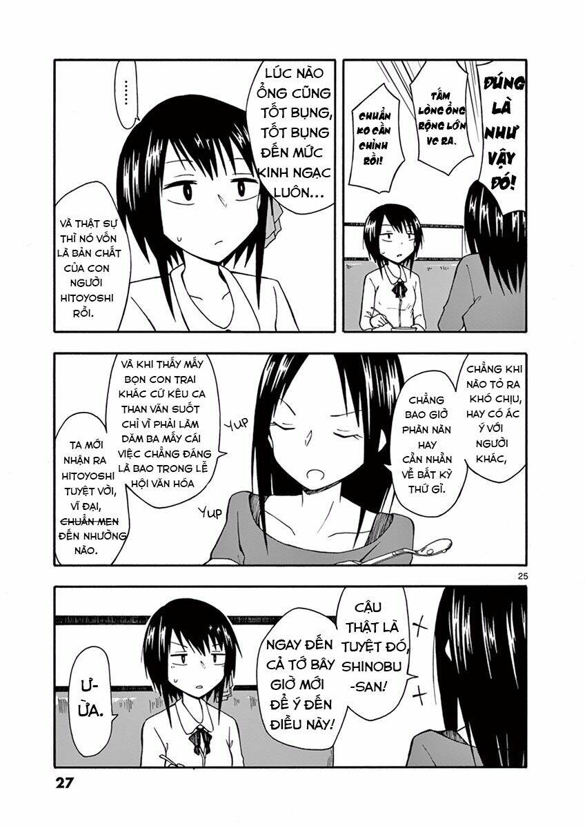 ninja shinobu-chan no junjou chapter 19 31