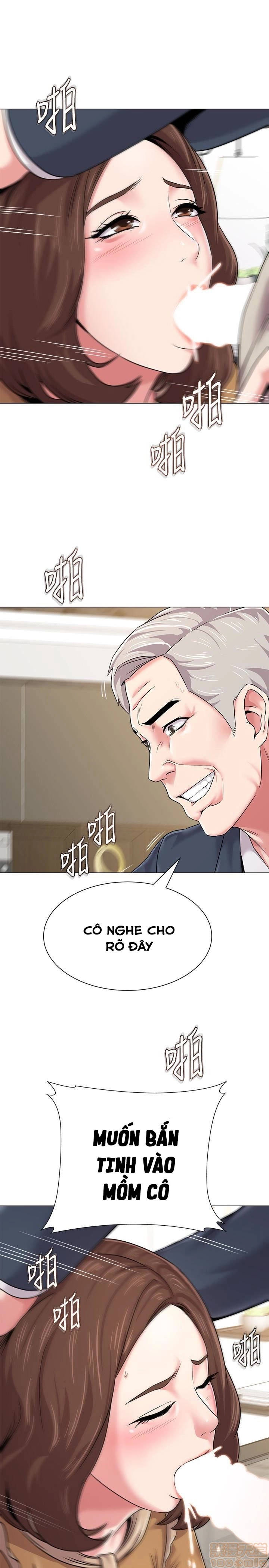 cô giáo gợi cảm chapter 41 10