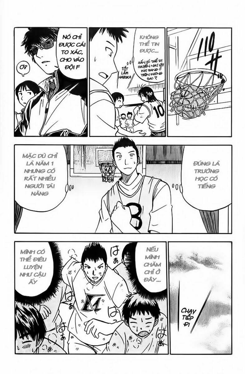 fight no akatsuki chapter 6 9