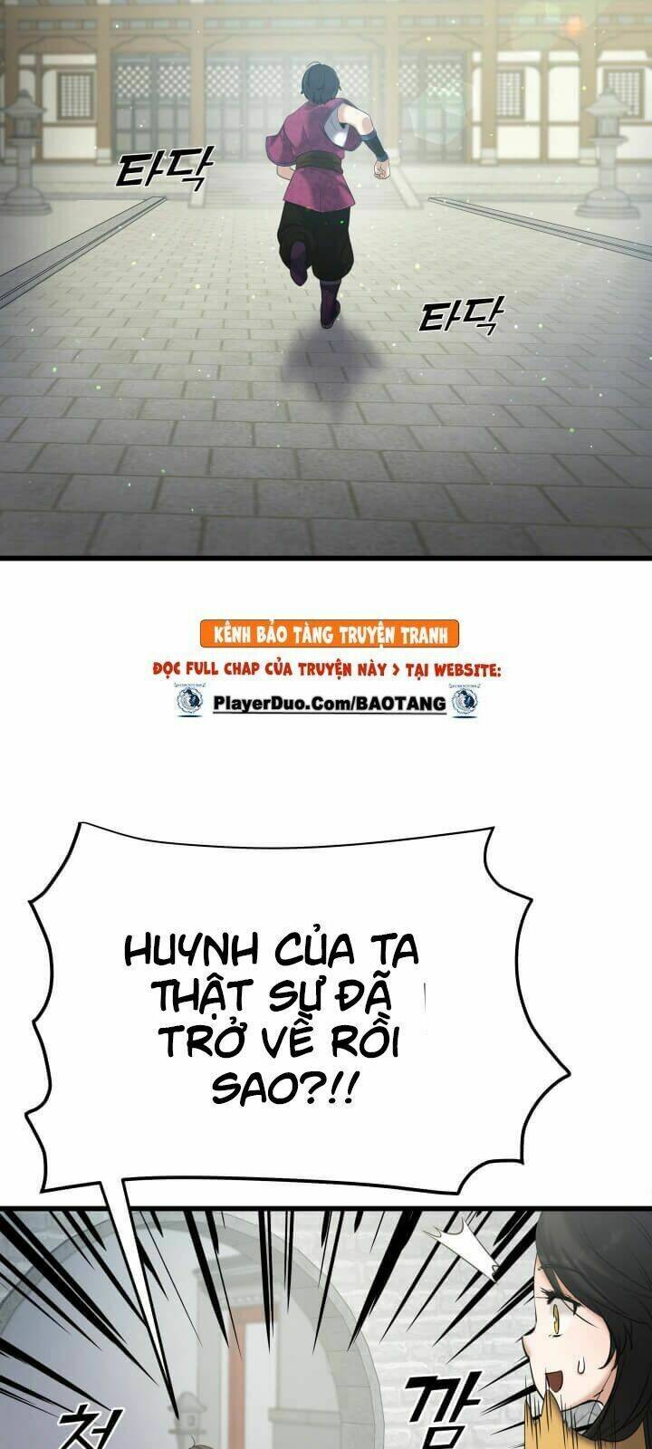 lôi thần chuyển sinh chapter 2 4