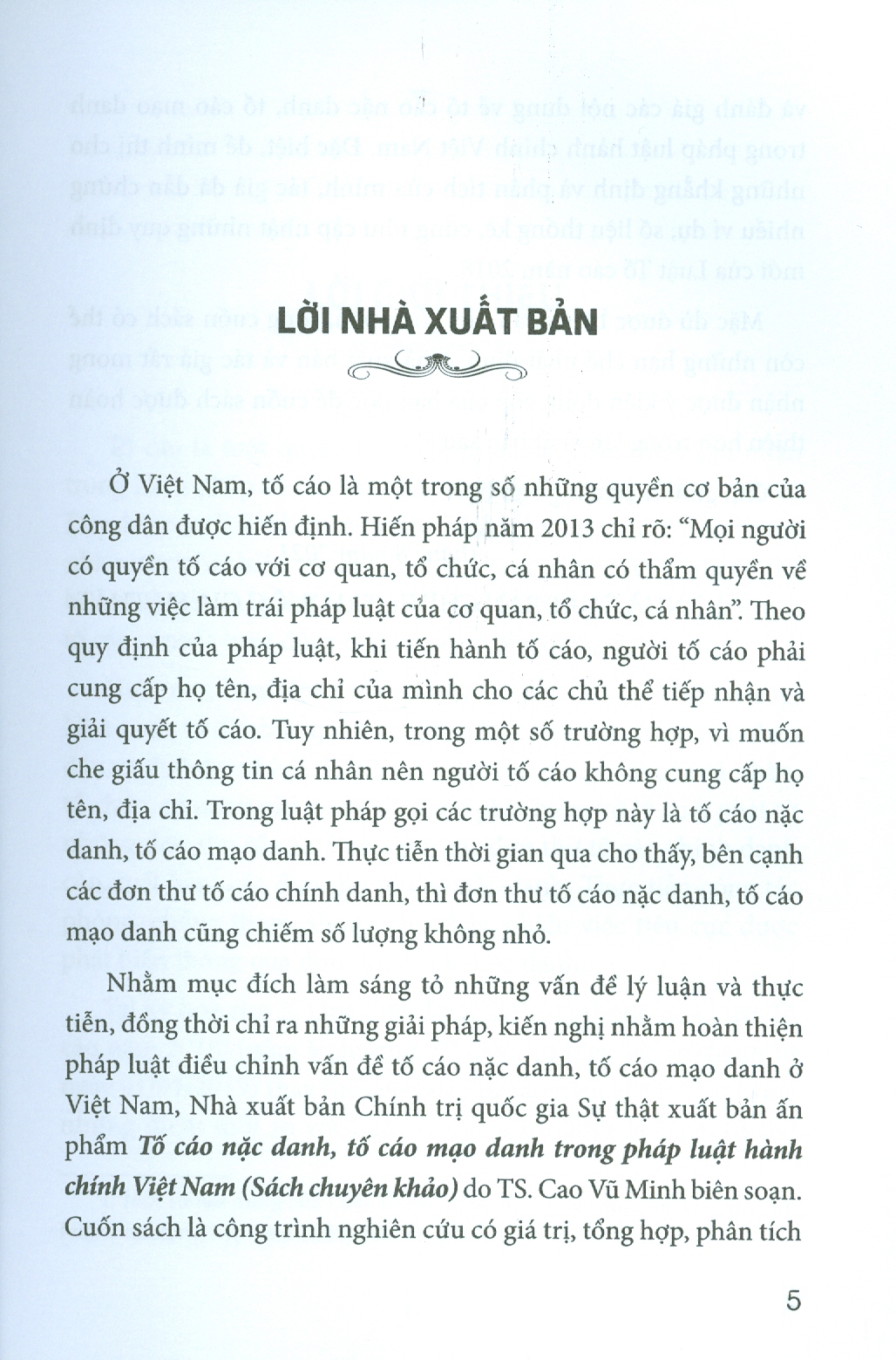 Tố Cáo Nặc Danh, Tố Cáo Mạo Danh Trong Pháp Luật Hành Chính Việt Nam