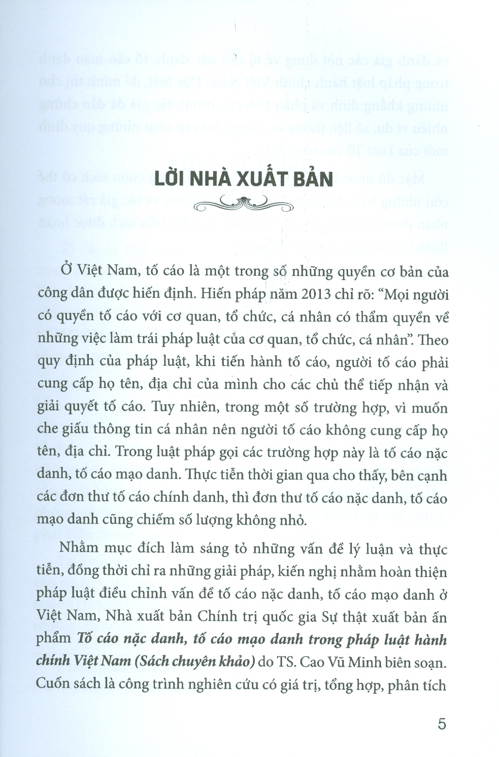 Tố Cáo Nặc Danh, Tố Cáo Mạo Danh Trong Pháp Luật Hành Chính Việt Nam (Sách chuyên khảo)