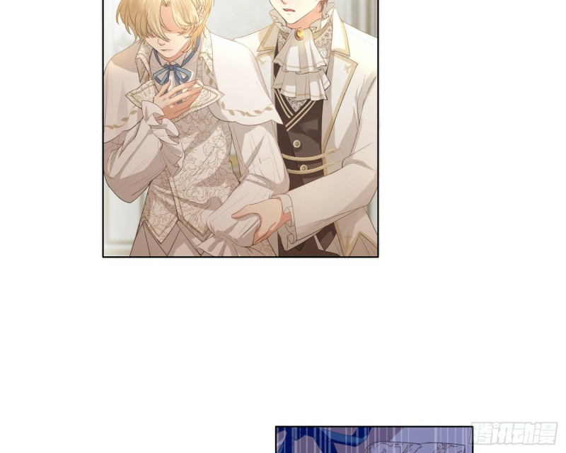 công lược của mami chapter 8 2