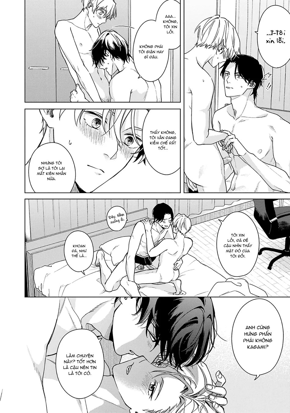 mối tình lãng mạn với người lạ bên đường chapter 3 8