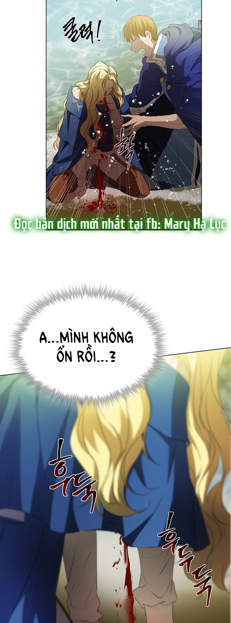 triệu hồi sư với mái tóc màu hoàng kim chapter 97 22