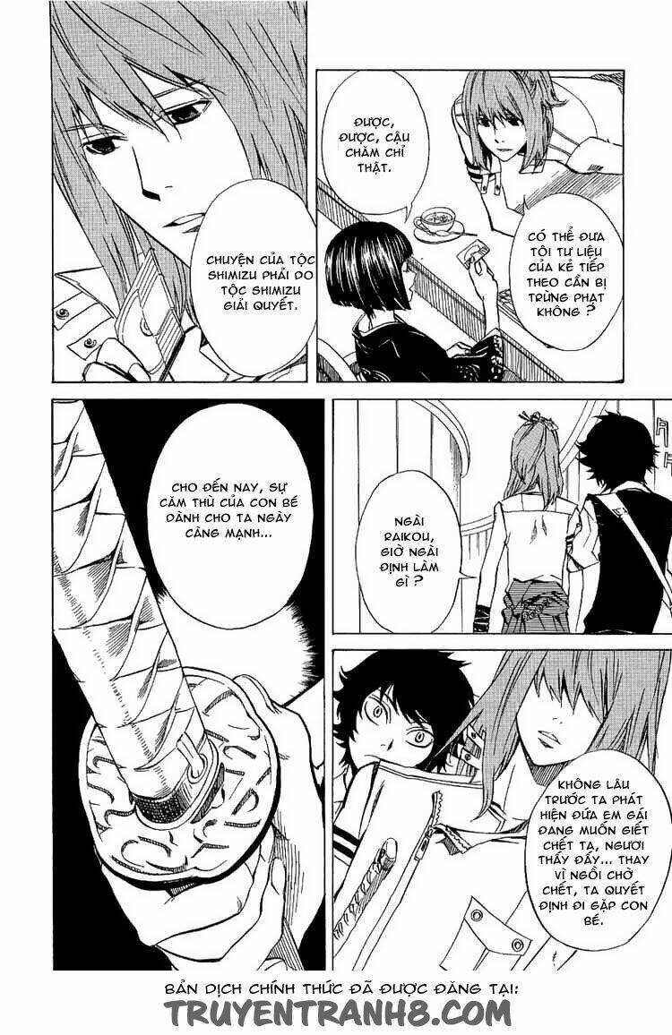 nabari no ou chapter 20 6